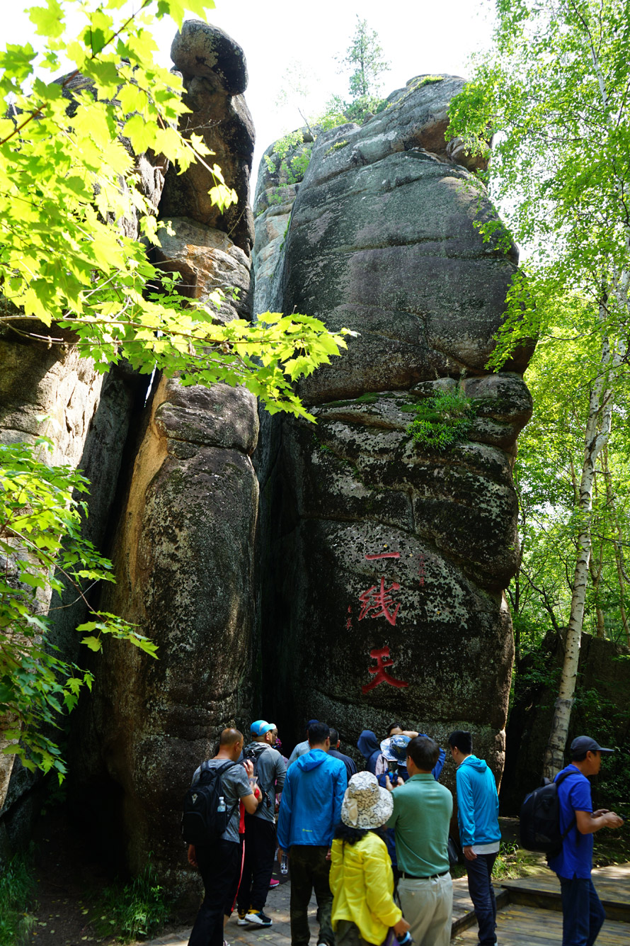 伊春汤旺河林海奇石景区,避暑胜地自然天成