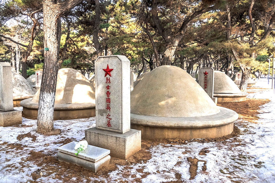 春节拜谒抗美援朝烈士陵园,铭记七十年前硝烟炮火,珍惜和平生活
