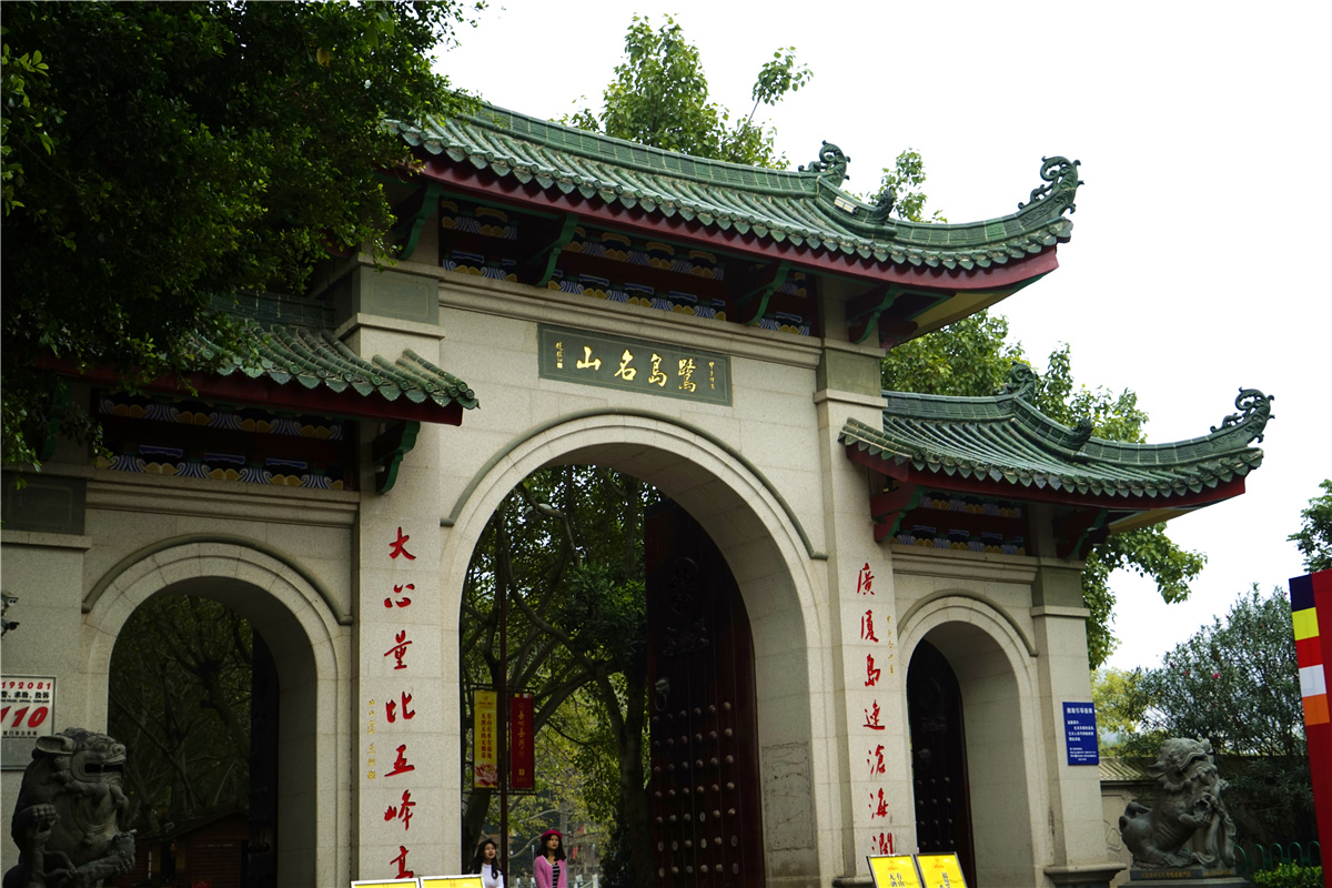 南普陀寺:庄严精美具有闽南风格的寺庙
