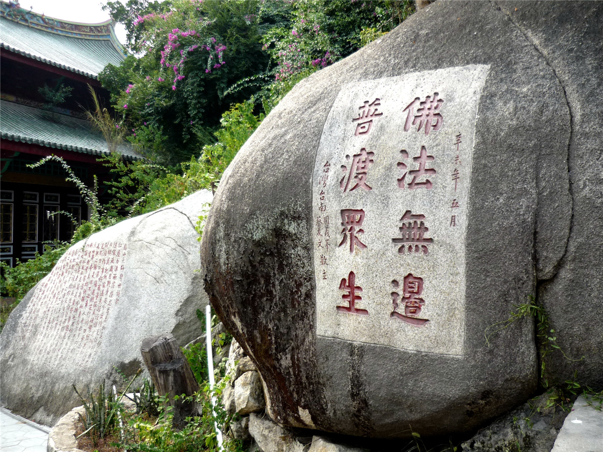 南普陀寺:庄严精美具有闽南风格的寺庙