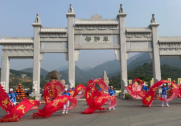 车神架风景区2023年礼乐晒秋文化节