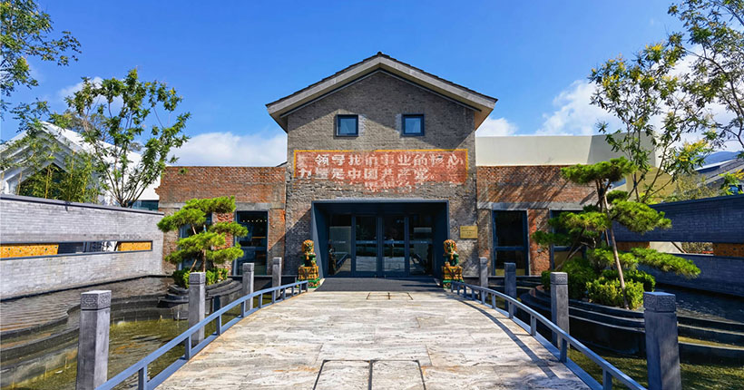 十一门头沟亲子一日游