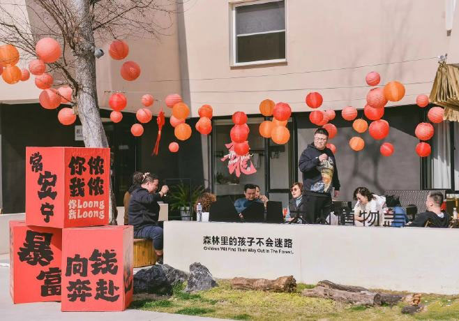 旅游助力乡村振兴：林渡暖村打造一站式乡野度假目的地