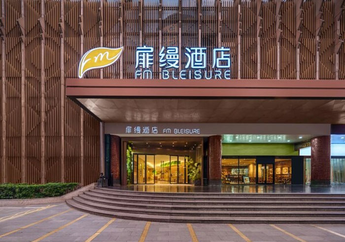 差旅疲惫一键清零：扉缦如何用 “治愈系” 空间“去班味”？