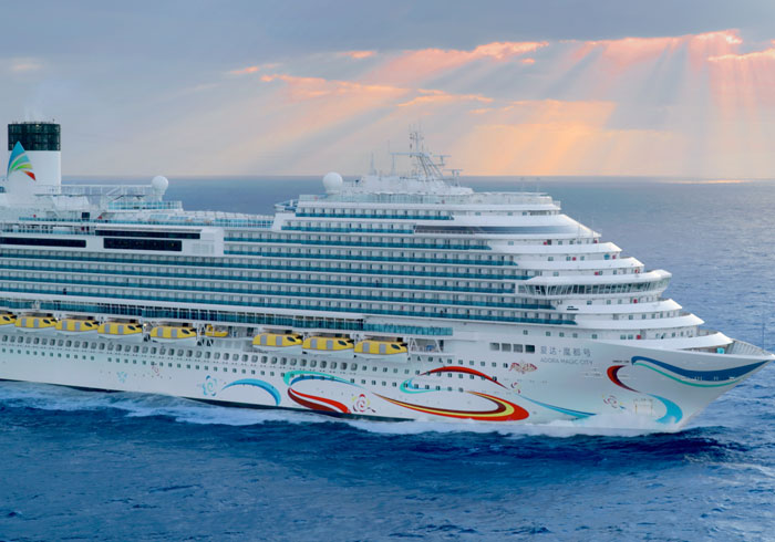 更改明年一季度航线计划，爱达邮轮聚焦韩国及东南亚 