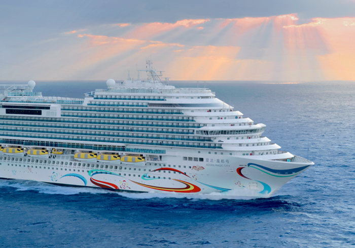 爱达邮轮公益展播《国宝时刻》微纪录片