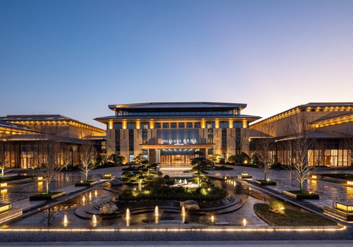 华邑酒店亮相江苏南通启东市，生动诠释