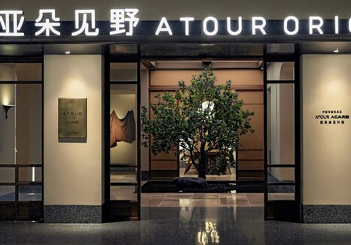 从规模引领到品牌引领，亚朵见野品牌发