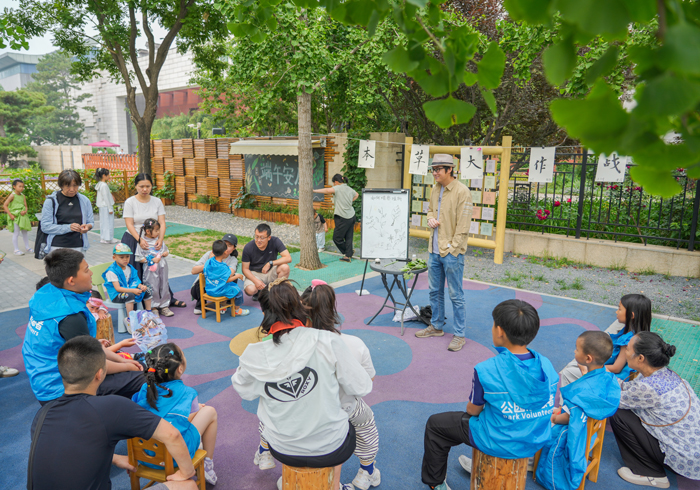 今年北京市属公园冰场累计接待游客22