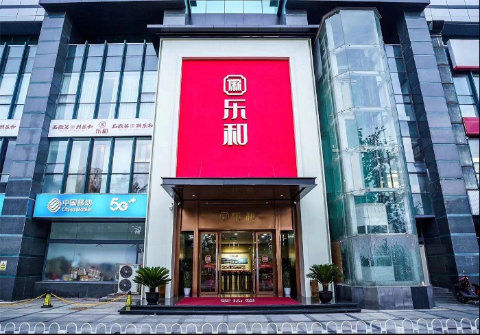 闹市一隅宁静雅致，徽州名菜再秀京城
