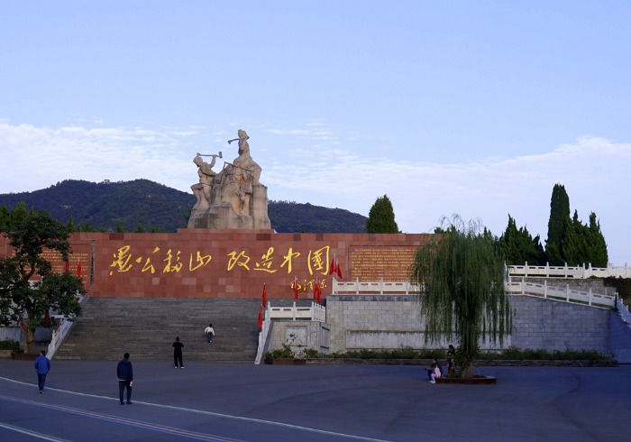 节日自驾游，行走在豫晋山水间（二）