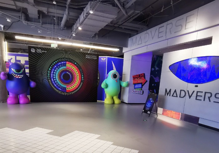 踏入数字幻境：探秘 MADverse 摩境的奇幻之旅