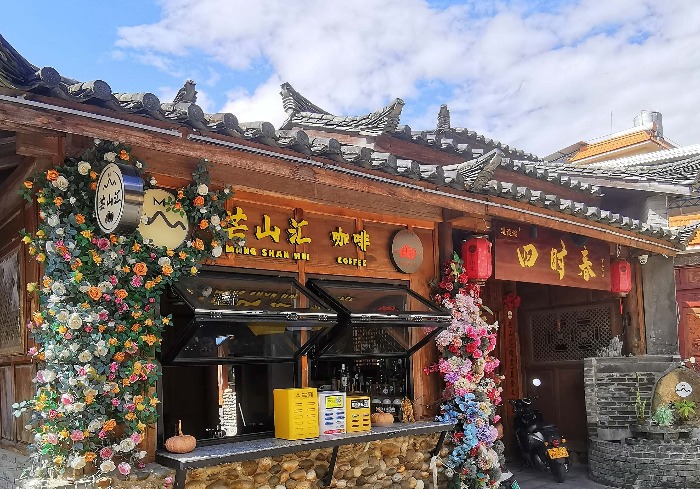 勐巴娜西旁的烟火秘境：芒晃村傣家风情与舌尖惊喜