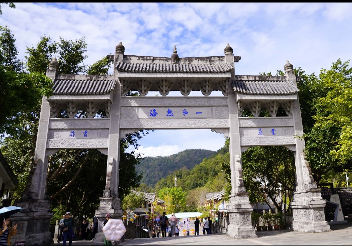 热海大滚锅，腾冲地热间的烟火与秘境