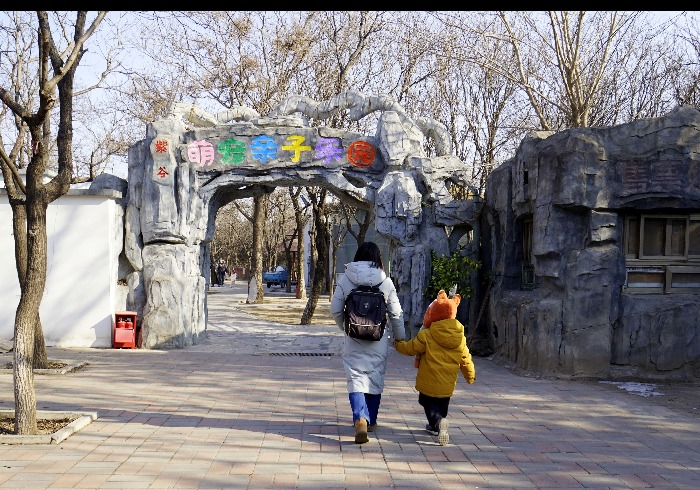 冬日遛娃好去处，紫谷伊甸园萌宠乐园