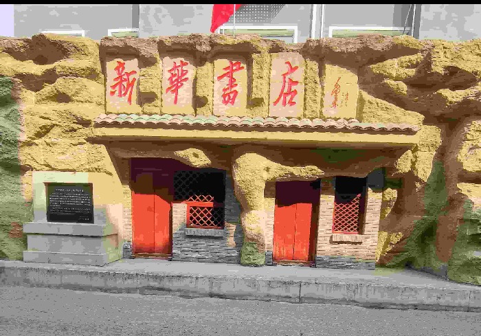 清明寻芳不远行，房山梨园醉人心